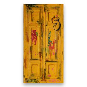 Doors 2 the City (Yellow)